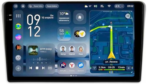 Магнитола для Toyota Avensis T250 2003-2009 (рамка черная) - Teyes CC4-PRO монитор 9.5" 2K QLED на Android 13, Snapdragon 778G, ИИ, CarPlay, DSP, 4G SIM-слот