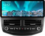 Магнитола для Ford Focus 3 2011-2019 - Teyes CC4 монитор 12.3" 2K QLED + рамка LUX, Android 14, Быстрейшая, Snapdragon 680, DSP, CarPlay, 4G SIM-слот