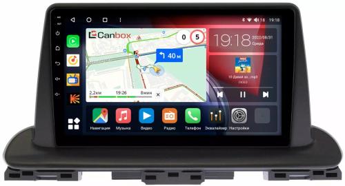 Магнитола для KIA Cerato 4 2018+ - Canbox 9-976 Qled, Android 10, ТОП процессор, SIM-слот