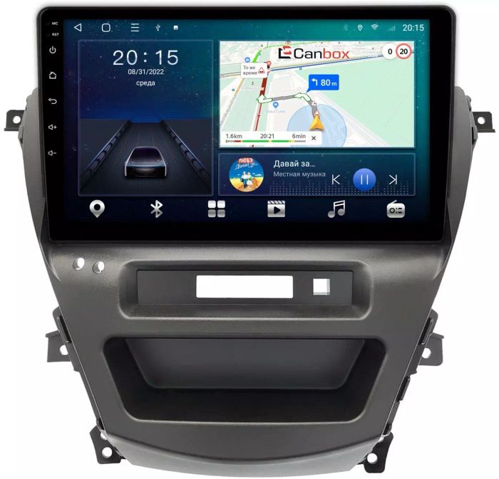 Магнитола для Hyundai Elantra 5 2011-2013 (MD) - CanBox 10-308 Android 10, 8-ядер, SIM-слот