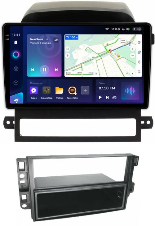 Магнитола для Chevrolet Captiva 2006-2011 (перенос БК вниз) - Teyes CC3-2K QLed Android 10, ТОП процессор, SIM-слот, CarPlay