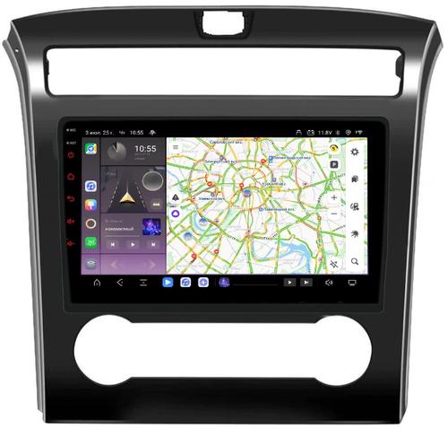 Магнитола для Hyundai Tucson 2021+ - Kuberg OL-1775 QLed, Android 13, TS20, CarPlay, SIM-слот