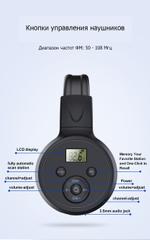 Беспроводные стерео наушники ERGO VJ90W