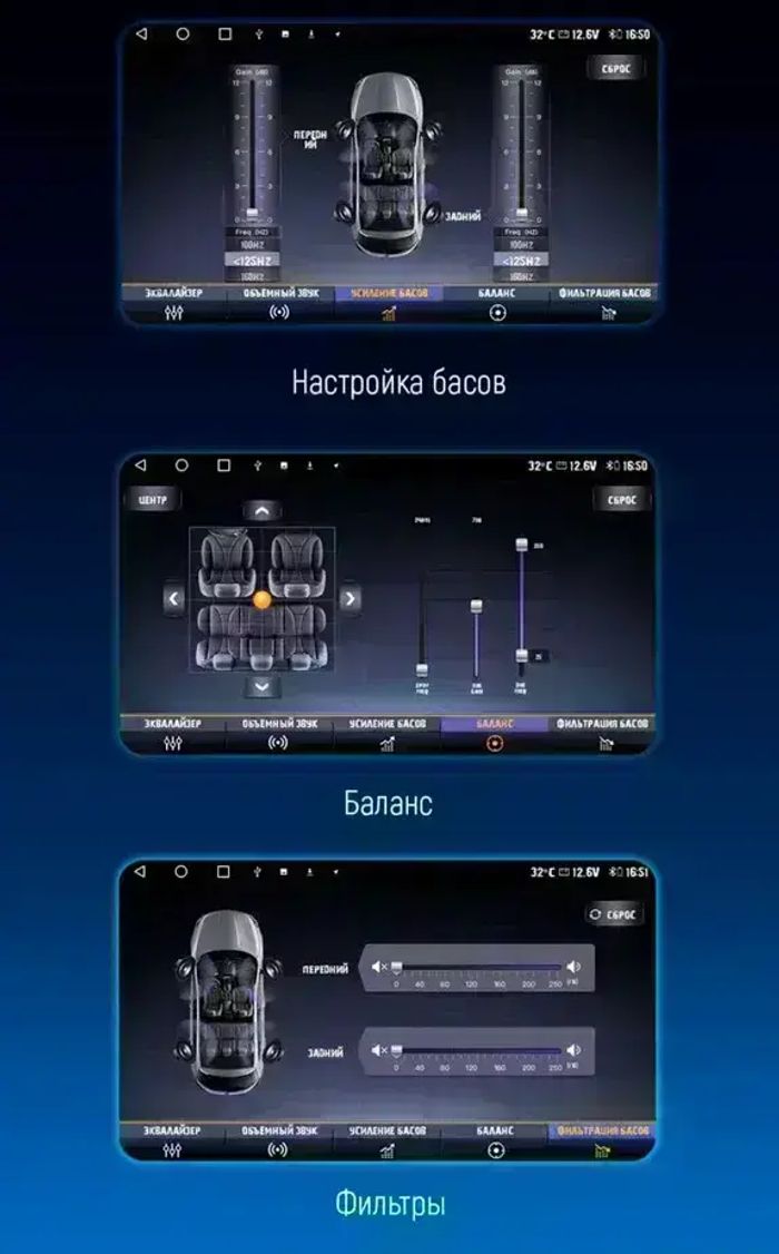Магнитола для Honda Stepwgn 5 2015-2021 - Kuberg SF-1019 QLed+2K, Android 13, TS20, CarPlay, 4G SIM-слот