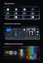 Магнитола для BMW 1 серия F20 2017-2019 EVO - Teyes LUX ONE монитор 12.3" на Android 10, Быстрая, CarPlay, 4G SIM-слот