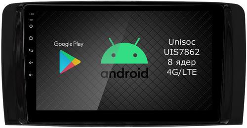 Магнитола для Mercedes-Benz R (W251) 2005-2015 - Airok RI-2507 Android 12, ТОП процессор, 8/128Гб, SIM-слот