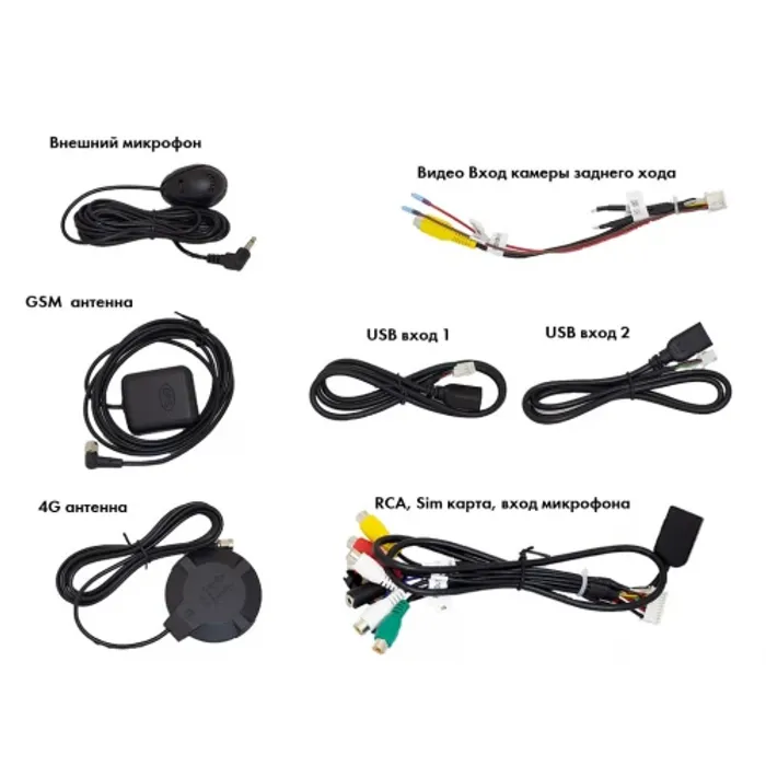 Магнитола для Ford Kuga 2013-2019 - Vaycar VA17-0362-09V4L на Android 13, 8 ядер UIS9863, 4+64Гб, QLED, 4G SIM-слот