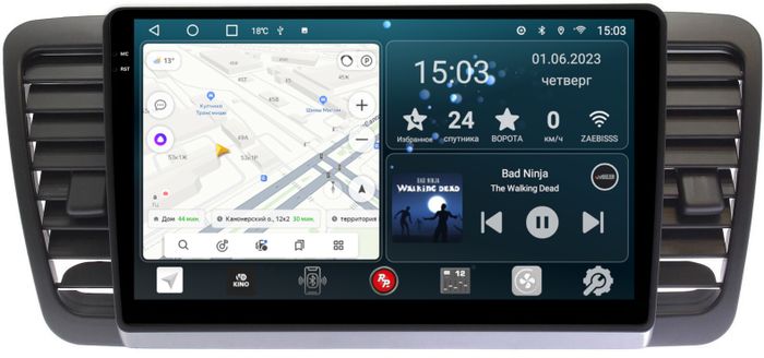 Магнитола для Subaru Legacy / Outback 2003-2009 - RedPower 263 Android 10, Быстрая, QLED+2K, CarPlay, SIM-слот