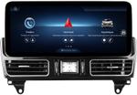 Магнитола для Mercedes-Benz GLE Coupe C292 2015-2019 NTG 5.0 - FarCar MB1002 монитор 12.3" на Android 13, Быстрая, CarPlay, 4G SIM-слот