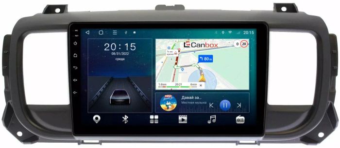 Магнитола для Peugeot Traveller/Expert, Citroen SpaceTourer/Jumpy, Opel Zafira Life/Vivaro - CanBox 9296 Android 10, SIM-слот