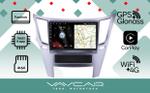 Магнитола для Subaru Legacy 5, Outback 4 2009-2014 (левый руль, рамка серебро) - Vaycar VA71-0061 на Android 13, Быстрая, 4G SIM-слот