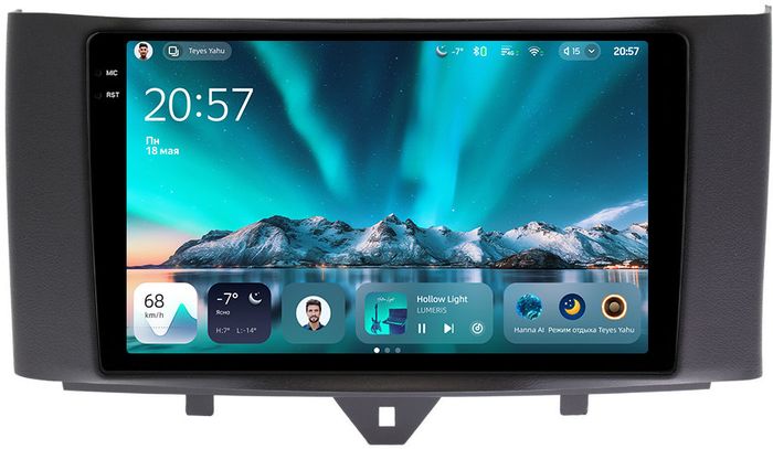 Магнитола для Smart ForTwo W451 2010-2015 - Teyes CC4 монитор 9.2" 2K QLED на Android 14, Быстрейшая, Snapdragon 680, DSP, CarPlay, 4G SIM-слот