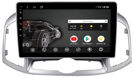 Магнитола для Chevrolet Captiva 2011-2015 - AK464R10-MTK Android 10, 8-ядер, 2Гб-32Гб