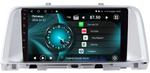 Магнитола для KIA Optima 2016-2020 (серебряная рамка) - Vaycar VA27-0580 на Android 13, 4G SIM-слот