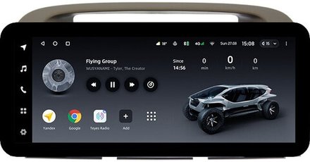 Магнитола для Toyota Camry 30 2001-2006 (рамка оливковая) - Teyes LUX ONE ROUND монитор 12.3" 2K QLED на Android 10, CarPlay, 4G SIM-слот