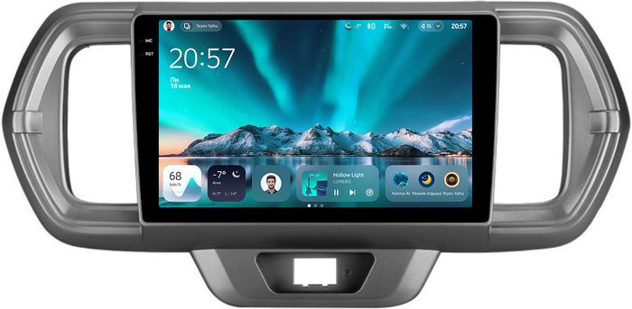 Магнитола для Toyota Passo 3, Daihatsu Boon 3 2016-2023 - Teyes CC4 монитор 9.2" 2K QLED на Android 14, Быстрейшая, Snapdragon 680, DSP, CarPlay, 4G SIM-слот