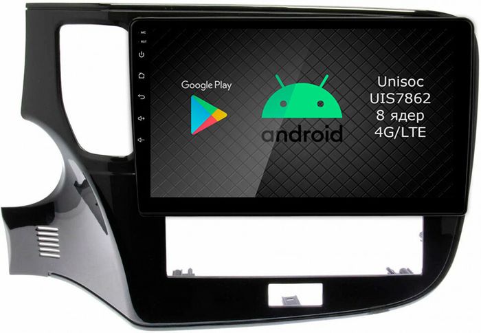 Магнитола для Mitsubishi Outlander 3 2020-2022 - Airok RI-2617 Android 12, Быстрая, SIM-слот