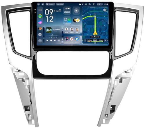Магнитола для Mitsubishi L200 5 2019-2024 (климат, левый руль) - Teyes CC4-PRO монитор 9.5" 2K QLED на Android 13, Snapdragon 778G, ИИ, CarPlay, DSP, 4G SIM-слот
