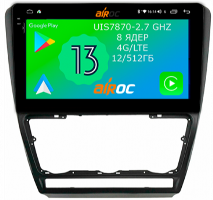 Магнитола для Skoda Octavia A5 2004-2013 - Airoc 2K AU-3202B (черная)на Android 13, Быстрейшая, SIM-слот