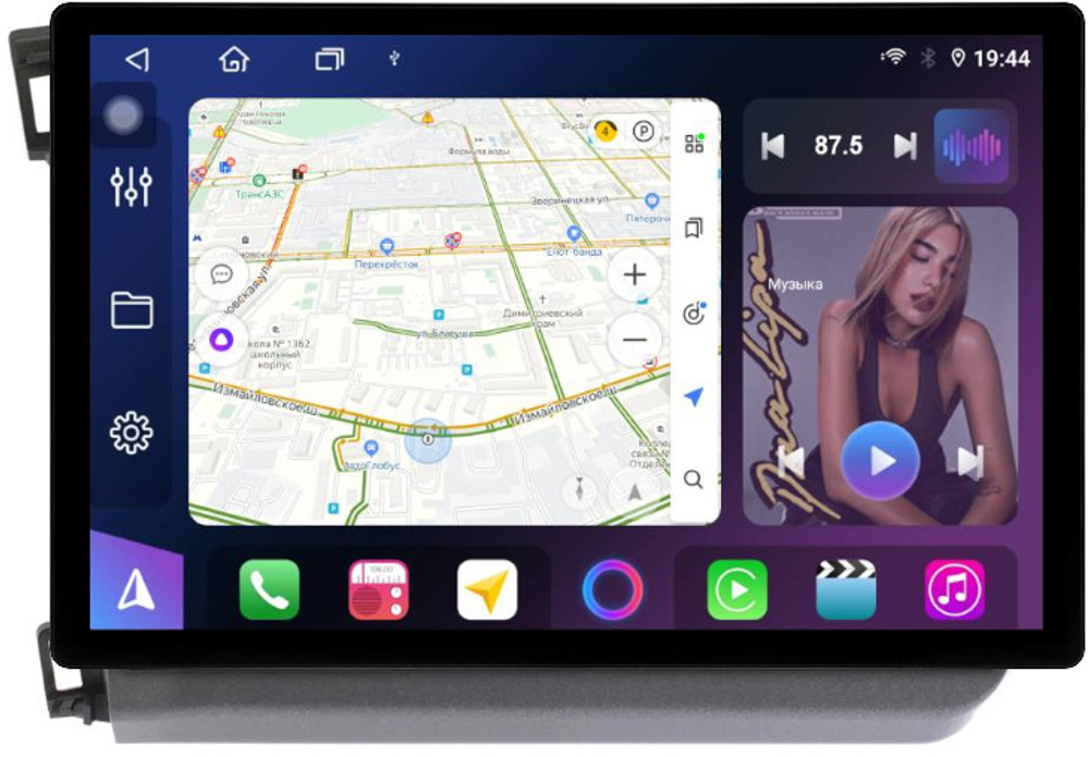 Магнитола для Honda Civic 9 седан 2012 левый руль - FarCar BX877 монитор 13" 2K QLED на Android 13, TS10, 6+128, CarPlay, 4G SIM-слот