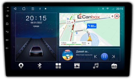 Магнитола для Nissan Serena C25 2005-2010 (вместо 2DIN, рамка тип2 черная) - CanBox 9-738 Android 10, 8-ядер, SIM-слот