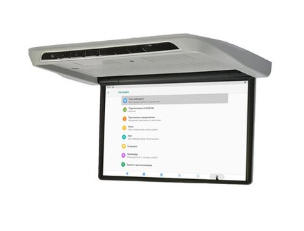 Монитор потолочный моторизированный- ERGO ER1560AT с экраном 15.6” (1920х1080 FullHD, Android, 3+32Gb) серый