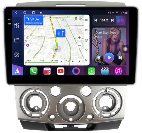 Магнитола для Ford Ranger 2 2007-2011, Mazda BT-50 (серебро) - FarCar BM3021M монитор 9.5" QLED на Android 14, TS10, 4+32Гб, CarPlay, 4G SIM-слот