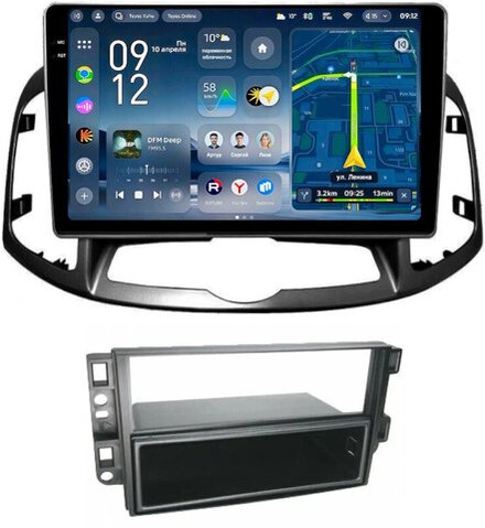 Магнитола для Chevrolet Captiva 2011-2015 (перенос БК вниз) - Teyes CC4-PRO монитор 10.36" 2K QLED на Android 13, Snapdragon 778G, ИИ, CarPlay, DSP, 4G SIM-слот