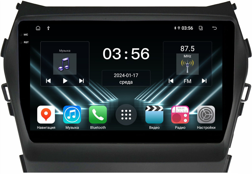 Магнитола для Hyundai Santa Fe 3 2012-2018 (отдельный экран климата, без штатной КЗВ) - FarCar DX9-7004A монитор 9.5" IPS на Android 13, 4+64Гб, CarPlay