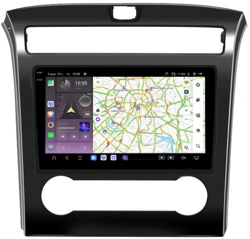 Магнитола для Hyundai Tucson 2021+ - Kuberg OL-1775 QLed+2K, Android 13, TS20, CarPlay, 4G SIM-слот
