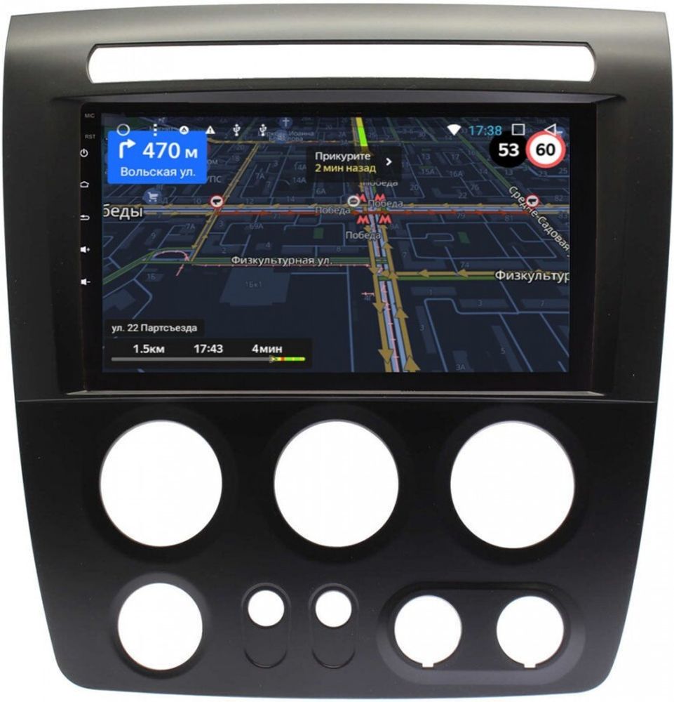 Магнитола для Hummer H3 -  GT9-1093 на Android 10, 2ГБ-16ГБ