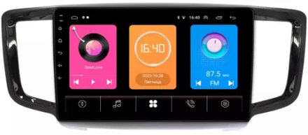 Магнитола для Honda Odyssey 5 2013-2017 -  GT10-517 на Android 10, 2ГБ-16ГБ