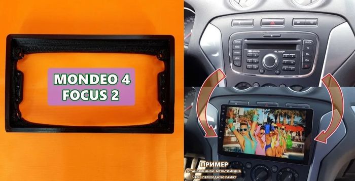 Магнитола для Ford Mondeo 4, Focus 2, S-Max/Galaxy и пр. (ШГУ овальное) - Teyes CC3 монитор 10" QLED на Android 10, ТОП процессор, 4Гб+32Гб, CarPlay, 4G SIM-слот