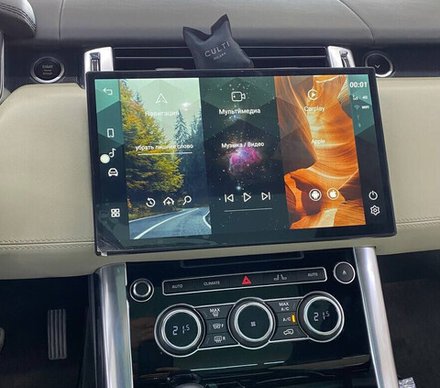 Магнитола для Range Rover 4 2012-2017 / Sport 2 2013-2017 - Kuberg MRW-1304 Android 11, 8ГБ-128ГБ, SIM-слот, CarPlay