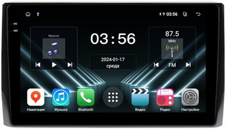Магнитола для Skoda Kodiaq, Karoq - FarCar DX785/2020M монитор 10.36" IPS на Android 13, 4+64Гб, CarPlay