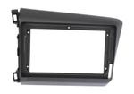 Магнитола для Honda Civic 9 2012 (седан) - Parafar PF132 на Android 13, Быстрая, QLED 2K монитор 11" или 13", CarPlay, 4G SIM-слот