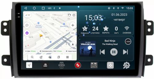 Магнитола для Suzuki SX4 2006-2014 - RedPower 054 Android 10, QLED+2K, ТОП процессор, 6Гб+128Гб, CarPlay, SIM-слот