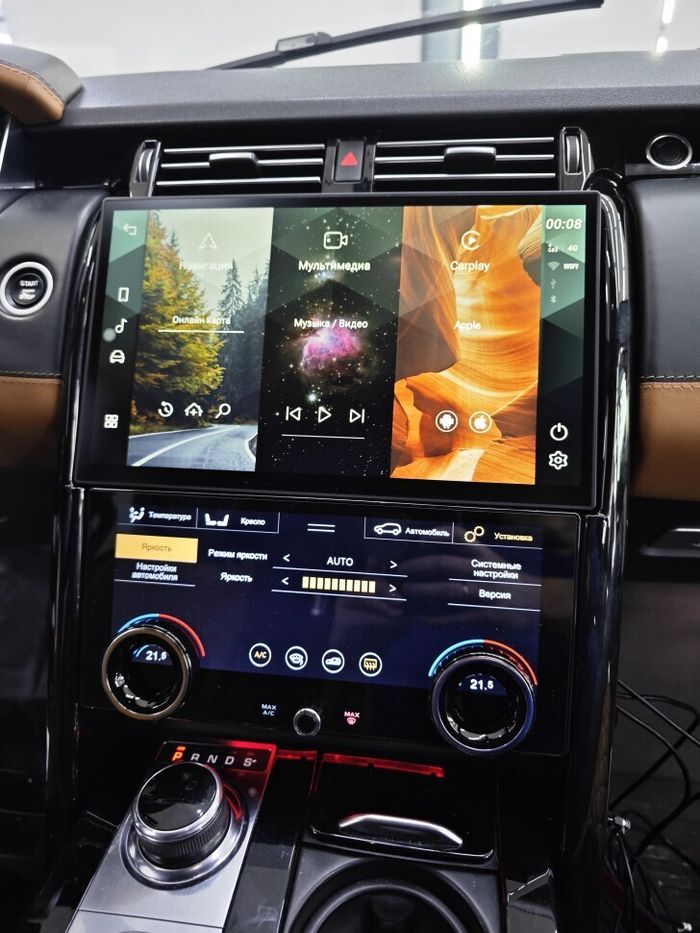 Магнитола для + сенсорная LCD панель климата для Land Rover Discovery 5 2017-2022 (взамен 10" экрана без кнопки OPEN) - RDL-1755-medium монитор 13.3" на Android 13, 8Гб+128Гб, CarPlay, 4G SIM-слот