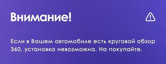 Магнитола для Toyota Land Cruiser Prado 250 2023+ (без 360) - Teyes CC4L монитор 10" IPS на Android 14, Snapdragon 662, CarPlay, 4G SIM-слот