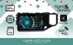 Магнитола для Chery Tiggo 4 2018-2023 - Vaycar VA11-4103 на Android 13, 8-ядер, 2Гб-32Гб, 4G SIM-слот