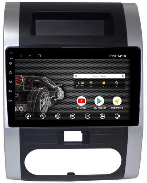 Магнитола для Nissan X-Trail 2007-2014 (T31) - AK339R10-MTK Android 10, 8-ядер, 2Гб-32Гб
