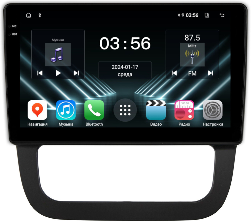 Магнитола для Volkswagen Jetta 5 2005-2010 (климат 2) - FarCar DX3227M монитор 10.36" IPS на Android 13, 4+64Гб, CarPlay