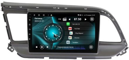 Магнитола для Hyundai Elantra 2019-2020 - Vaycar VA23-1159 на Android 13, 8-ядер, 2Гб-32Гб, 4G SIM-слот