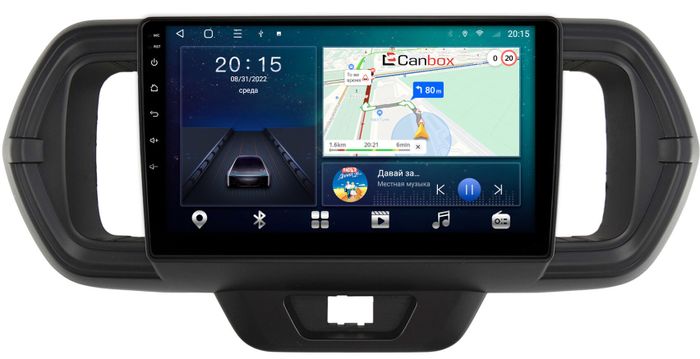 Магнитола для Toyota Passo 3 2016-2023 - CanBox 9-1056 Android 10, 8-ядер, SIM-слот
