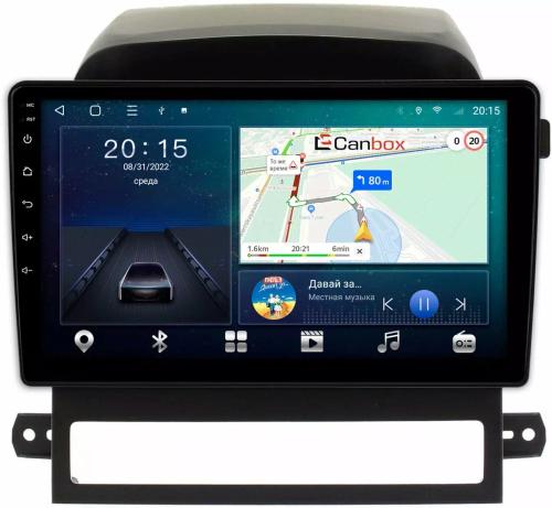 Магнитола для Chevrolet Captiva 2006-2011 - CanBox 9-AYCPTA012 Android 10, 8-ядер, SIM-слот