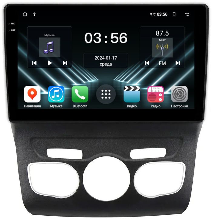 Магнитола для Citroen C4 B7, DS4 2010+ - FarCar S280 монитор 10.36" IPS на Android 13, CarPlay