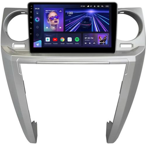 Магнитола для Land Rover Discovery 3 2005-2009 (прямые углы) - Teyes CC3 Android 10, ТОП процессор, 4/32 Гб, CarPlay, SIM-слот
