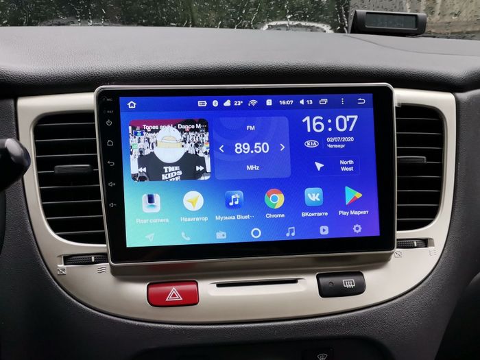Магнитола для KIA Rio 2005-2011 - Vaycar VA27-1106 на Android 13, 8-ядер, 2Гб-32Гб, 4G SIM-слот