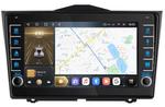 Магнитола для Lada Granta 2018+ - Kuberg OL-9063 (кнопки и крутилки), Android 12, Быстрая, CarPlay, 4G SIM-слот