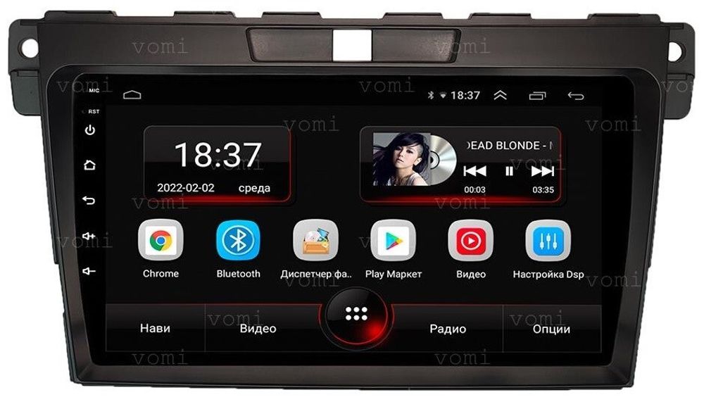 Магнитола для Mazda CX-7 2009-2012 - AK554R9-MTK Android 10, 8-ядер, 2Гб-32Гб